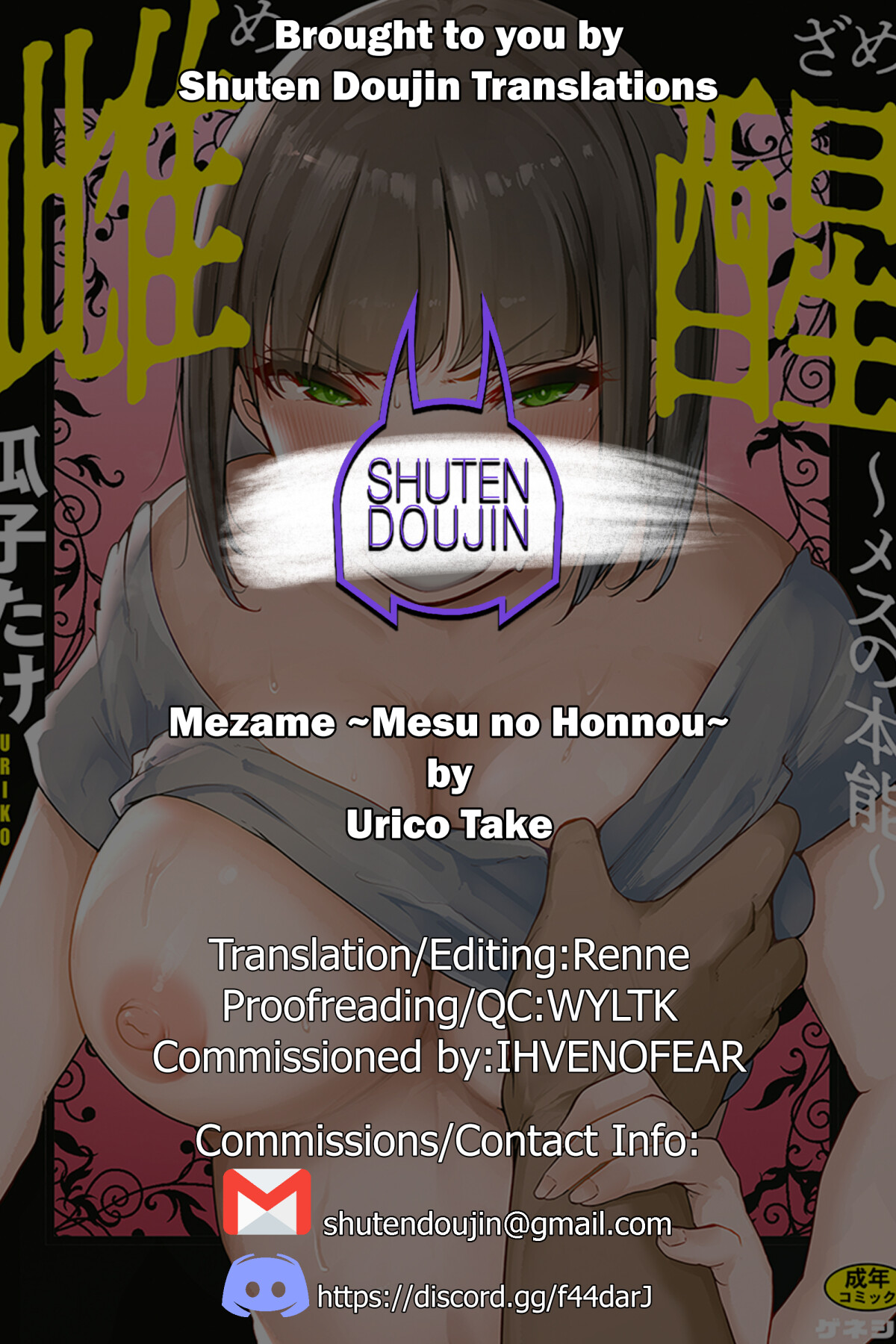 Hentai Manga Comic-Awakening of the Female ~Female Instinct~-Read-197